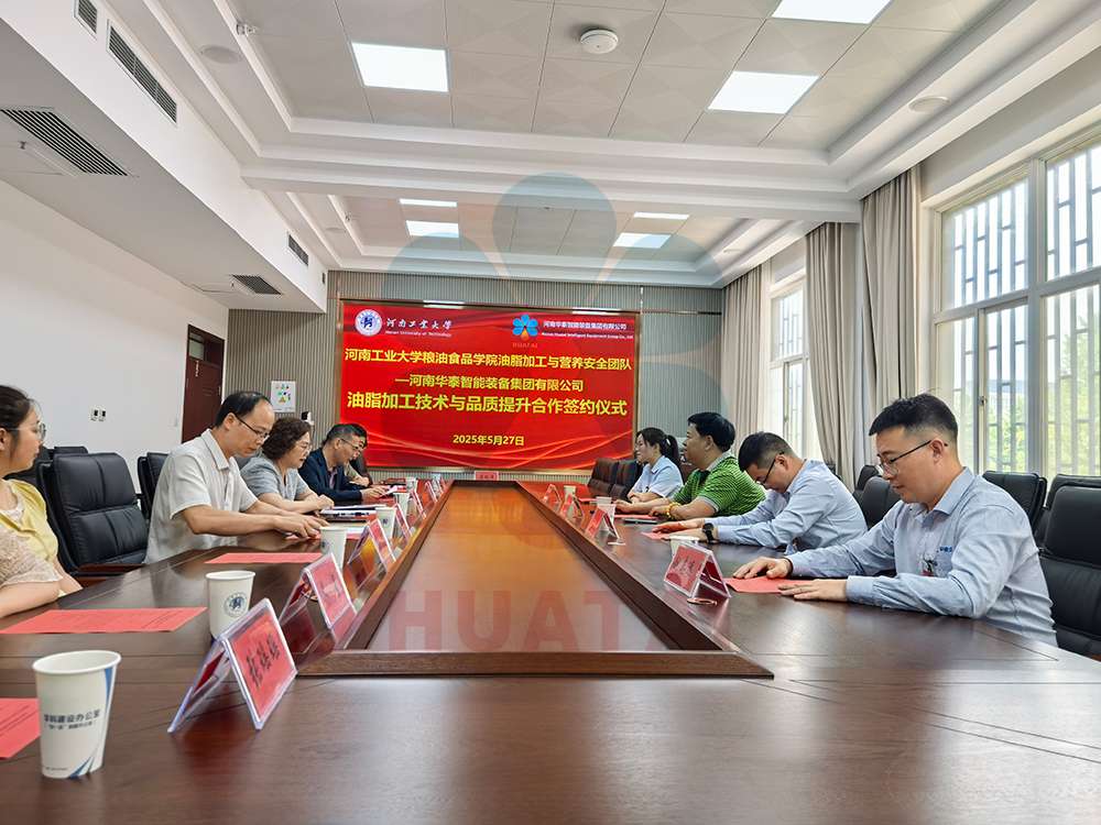 Strategic alliance advancing oil processing technology.